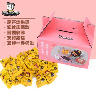 ���ܺ�����Сʳ��Y��289g ������h�خa���eʳƷ������ʳ��Y��