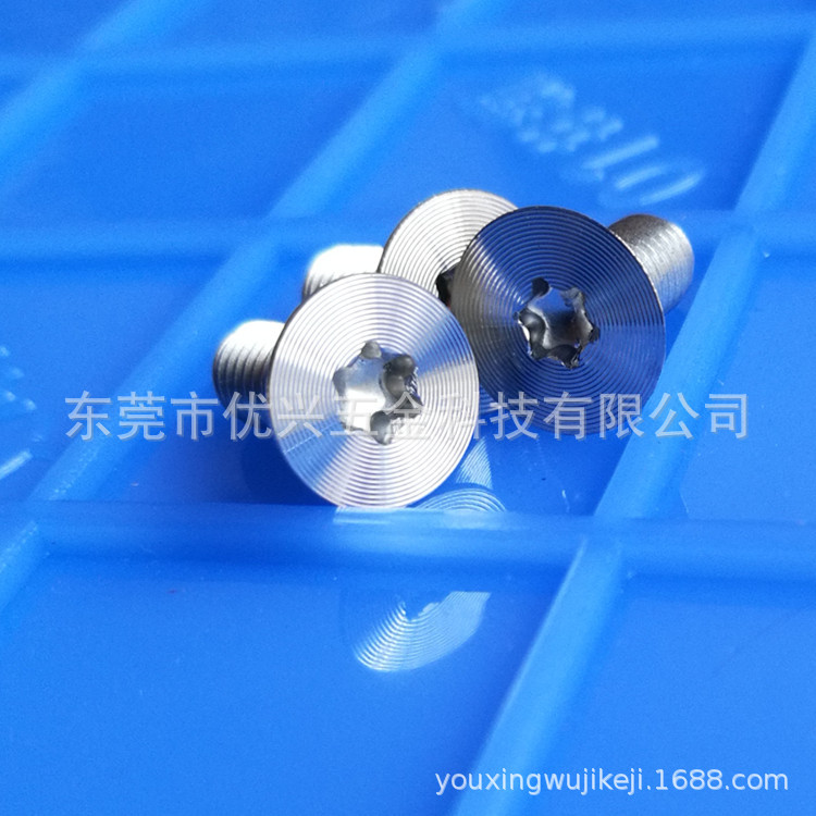 GB2673沉头梅花机牙CD纹螺丝指纹锁显示屏外观cd纹螺钉KM3现货