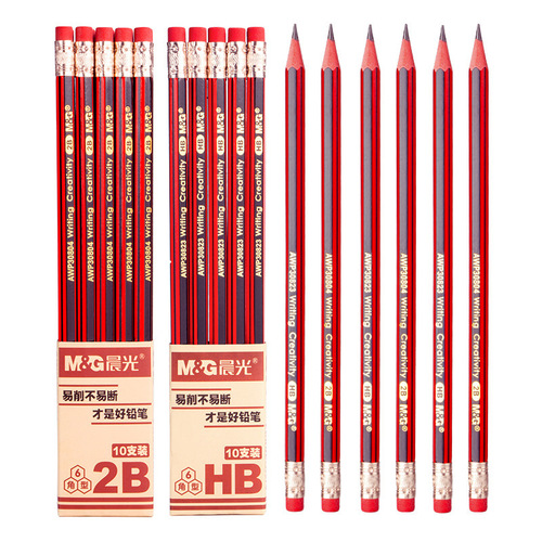 Brand 2B exam pencils color red and black sketch cartoon pencils primary school students boxed hb pencil set wholesale