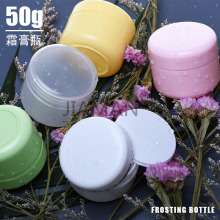 50g��ȫPP��˪�Ў��ȉ|�����w��˪�й��o��˪���J�C�z���b��