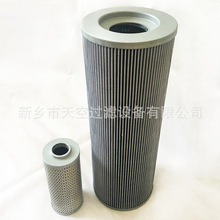 ������Һѹ����о 01.E.950.25VG.10.S.P.- 300306 ���ҹ�Ӧ