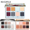 Eva, makeup primer, eyeshadow palette, matte flashing eye shadow, 8 colors