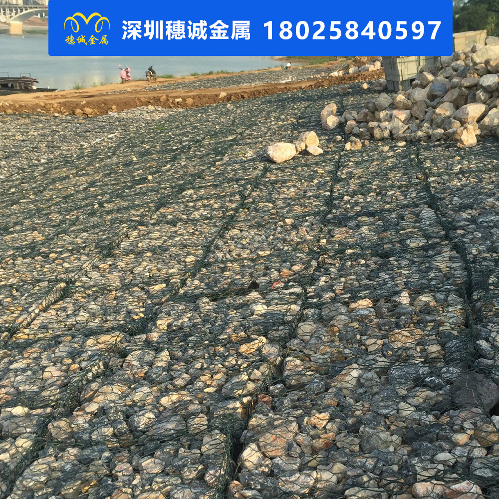 格宾石笼网镀锌钢丝网 六角形拧花镀锌铁丝网 挡土墙防汛石笼网