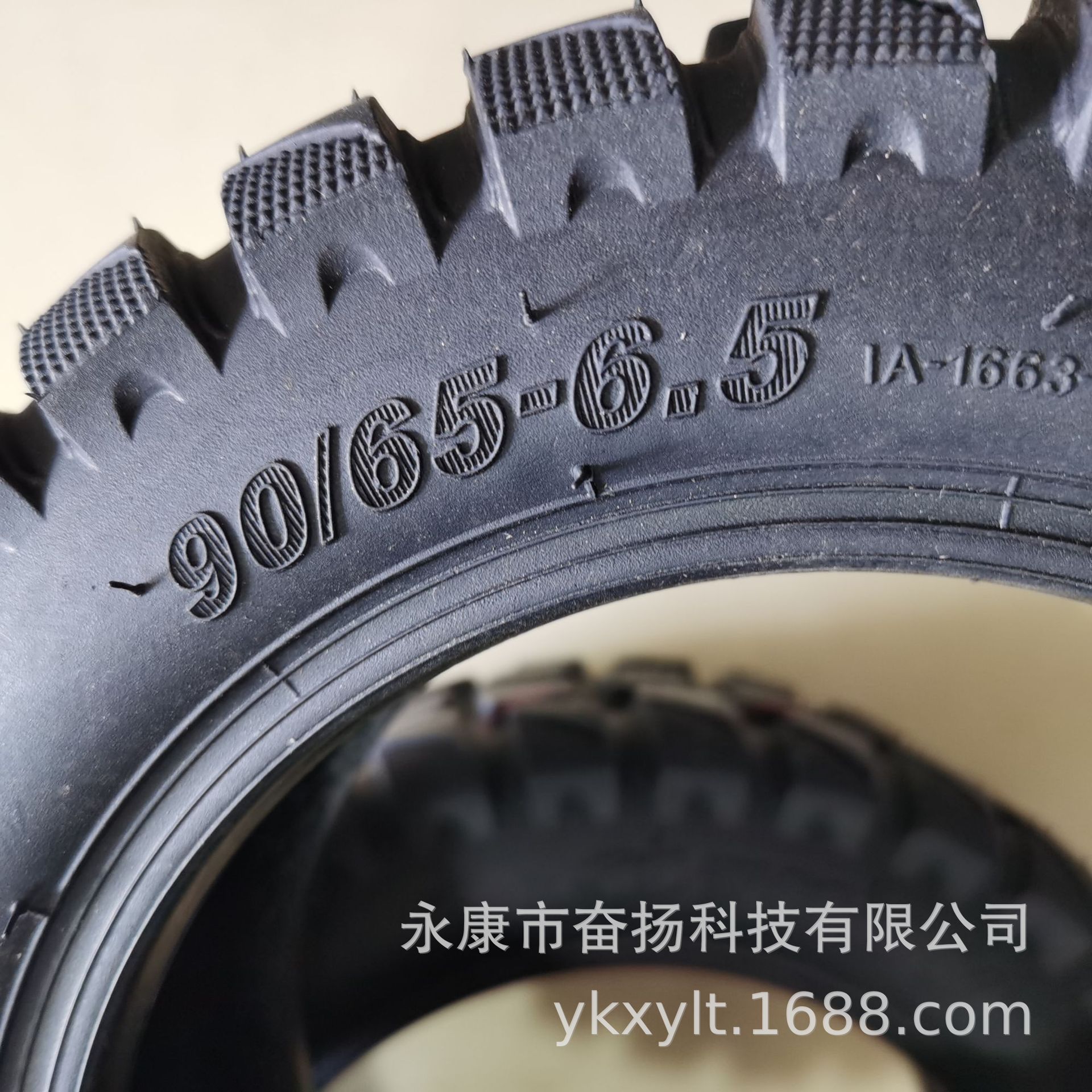 517BEAA79C01BCD4421D12D392DAD2