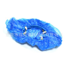 厂家批发家用办公智能自动鞋套机鞋套T字扣一次性PE塑料鞋套定制