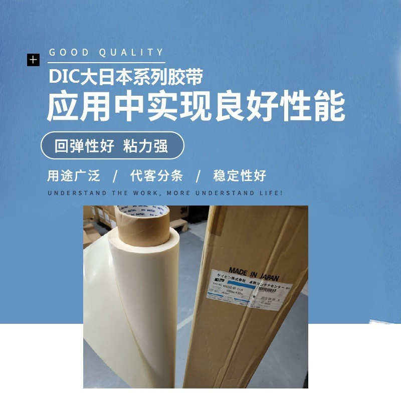 阿里旺旺圖片20200715235531