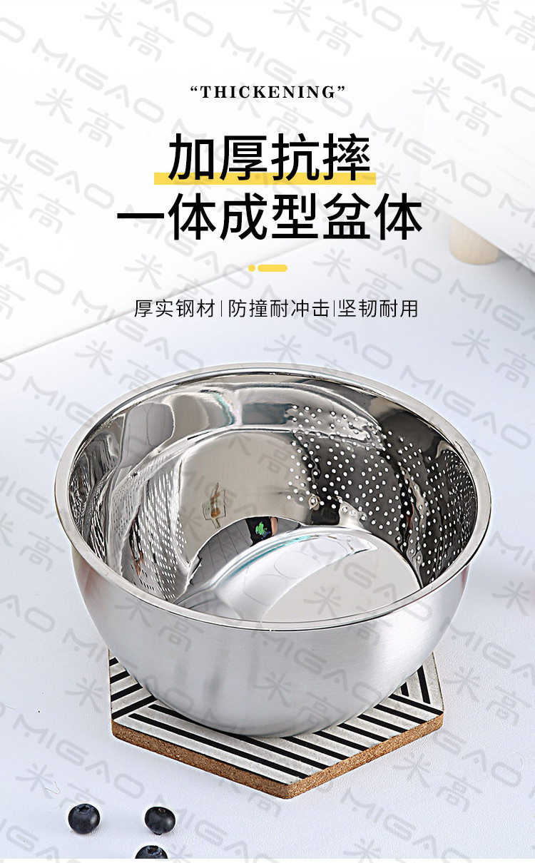 斜底盆_05.jpg