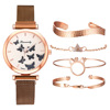 Set, metal watch, dial, magnetic quartz watches for leisure, simple and elegant design