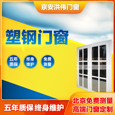 塑钢窗户密封条防漏风自粘型胶条断桥铝防风保暖门窗缝隙挡风神器