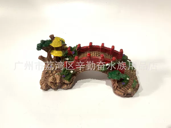 Big red bridge