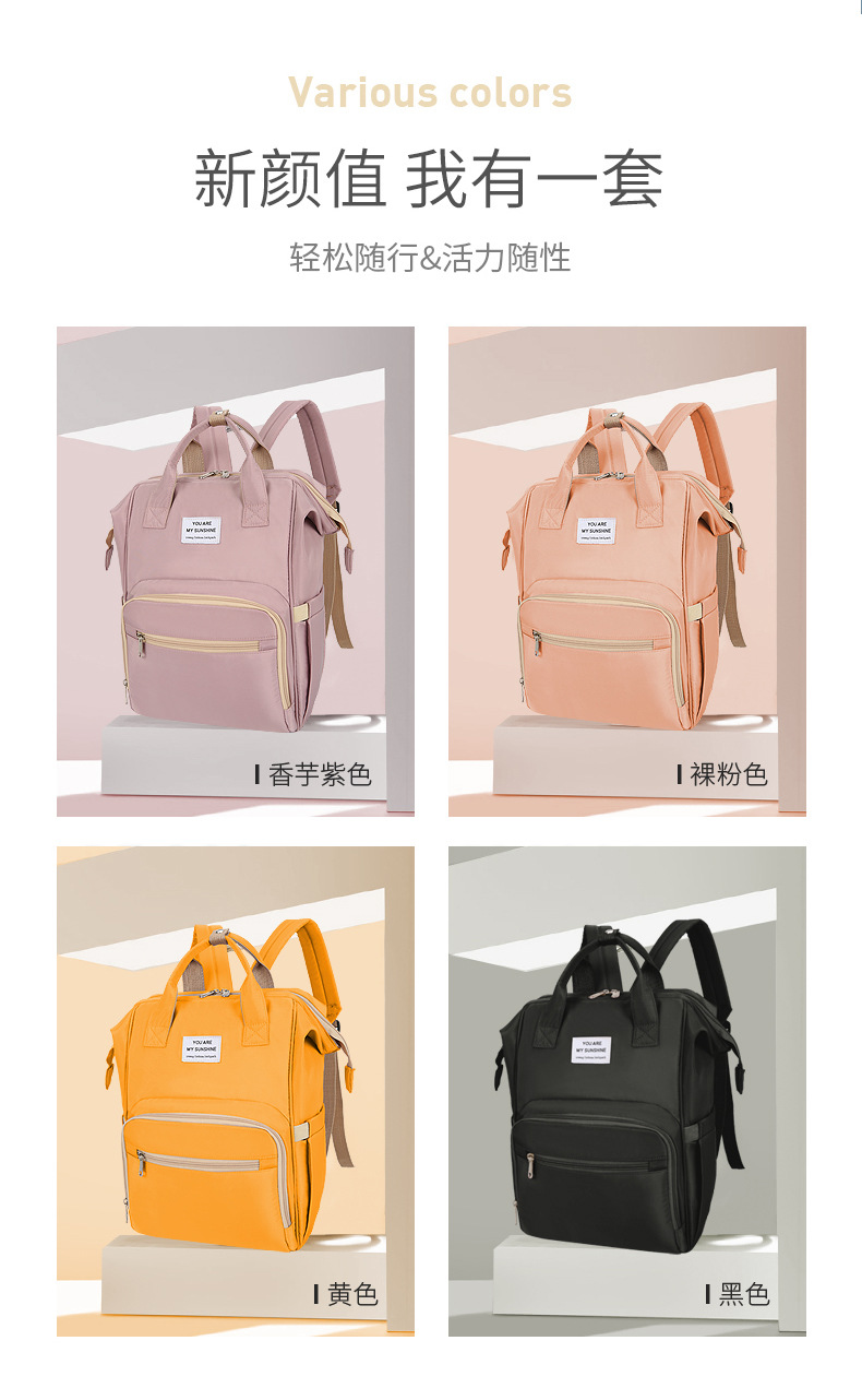 妈咪包2_02.jpg