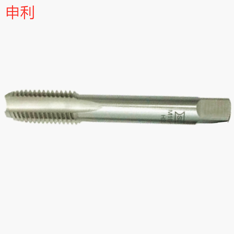 申利M6X1/M8X1.25/M10X1.5H2左牙全磨加硬加硬批发销售 左牙丝锥