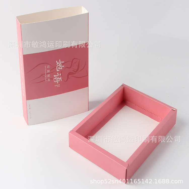 纸盒22-2