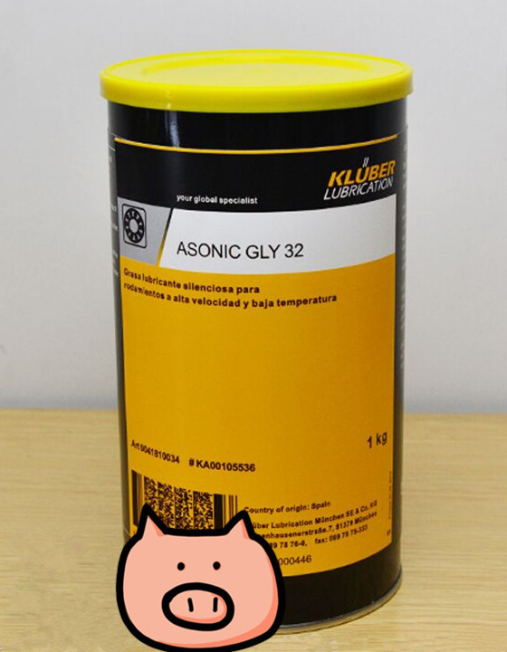 克鲁勃KLUBER ASONIC GLY32  用于高速低噪音滚动轴承低温润滑脂