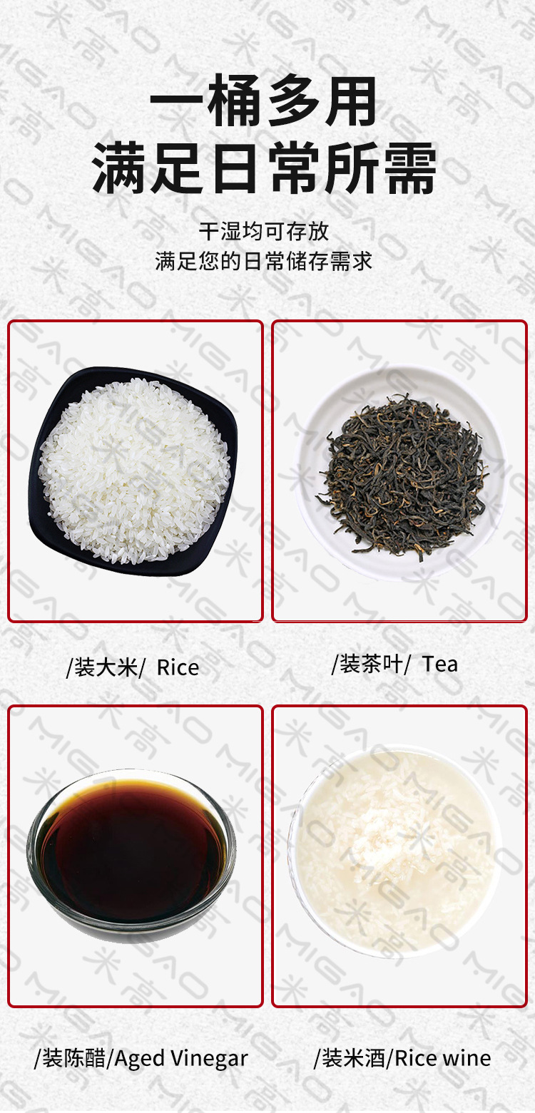 密封桶详情_06.jpg
