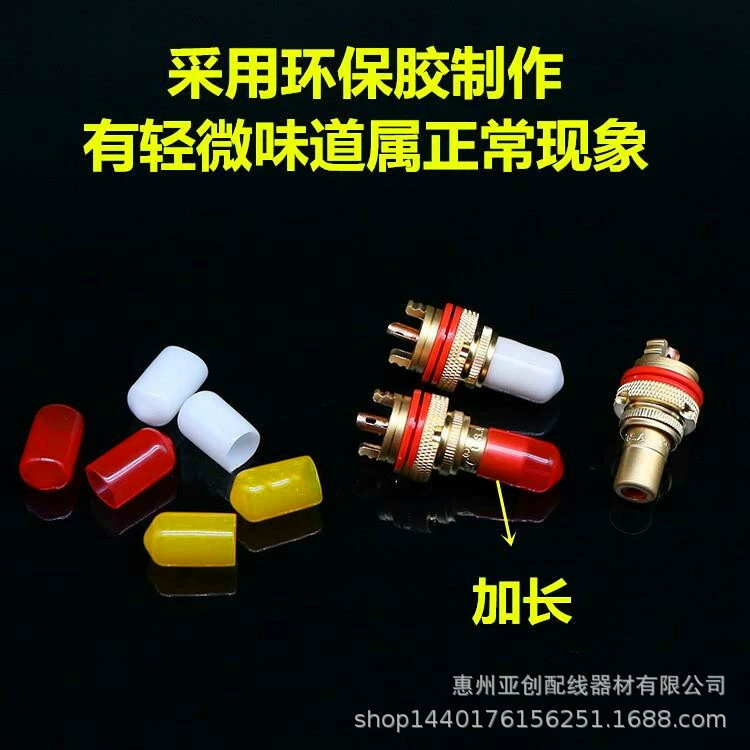 Фабрика прямой RCA женский пылезащитный колпачок Головка лотоса крышка BNC мужской пылезащитный колпачок RF Разъем пылезащитный колпачок