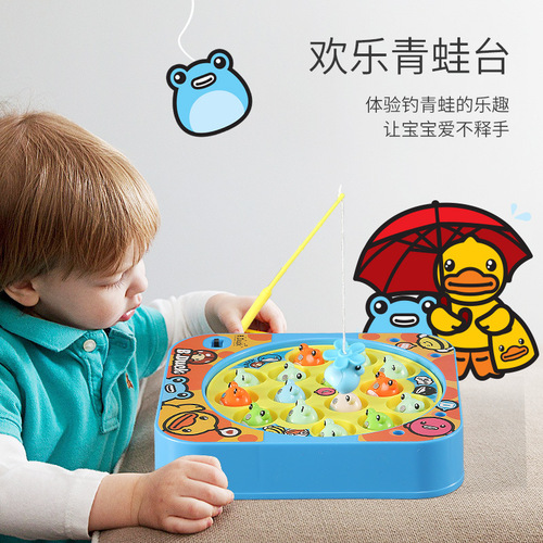 B.DUCK Little Yellow Duck Genuine Authorized Play House Toys Music Rotating Electric Fishing Games Boys and Girls Toys