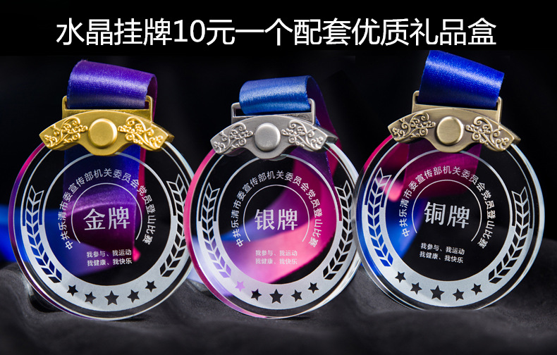 `UIT8%PI{[WFE[6_8`U`2~8