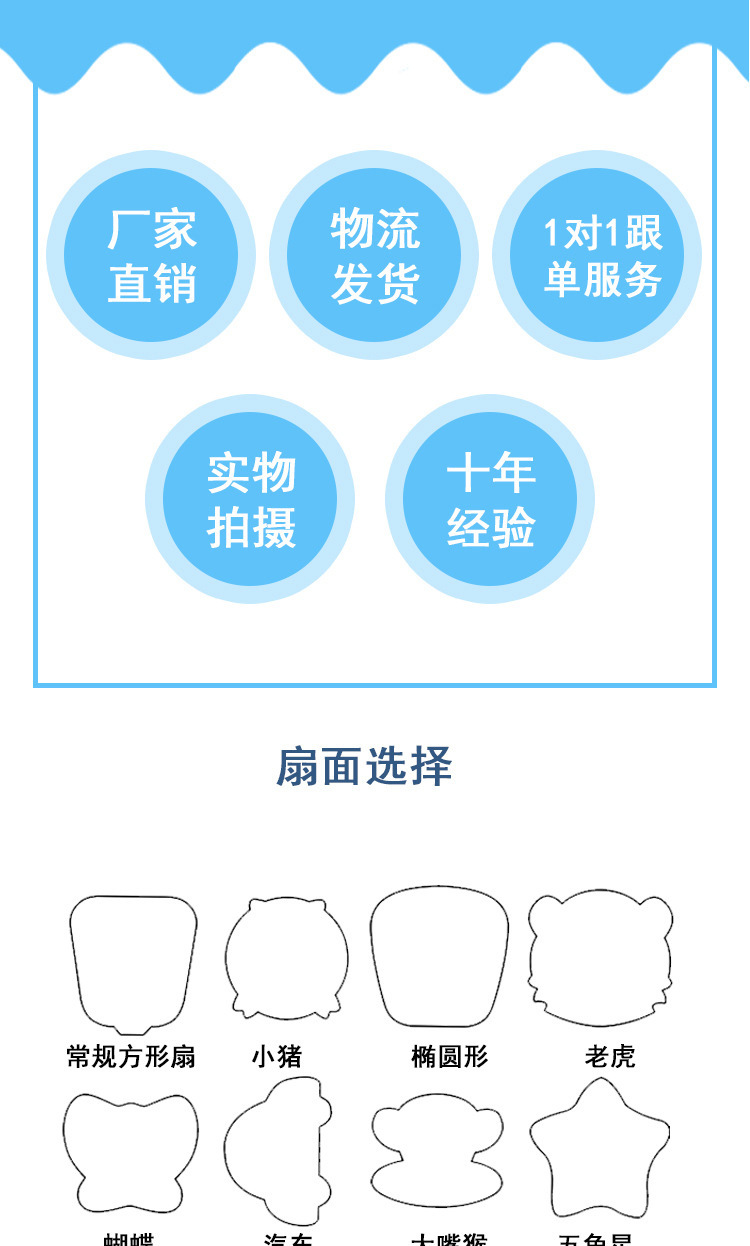 10862559140_1420703995