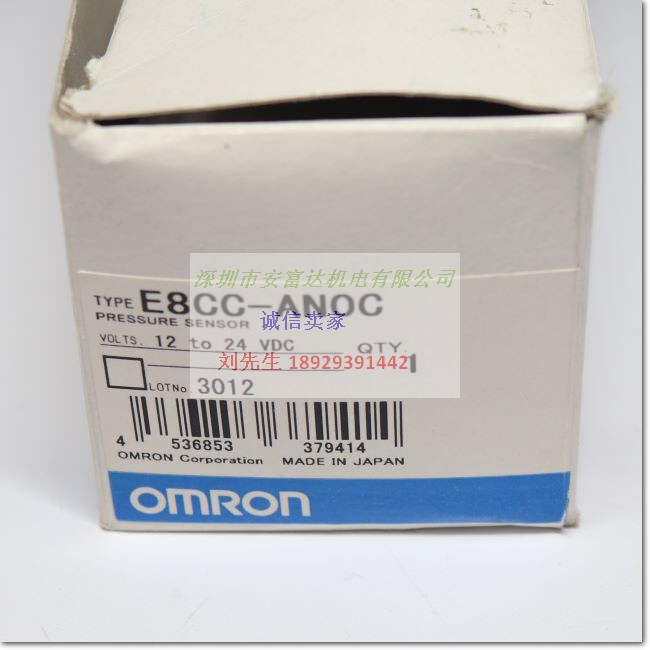 Omron Omron Digital Pressure Sensor E8Cc-An0C 0 To-101Kpa New Original