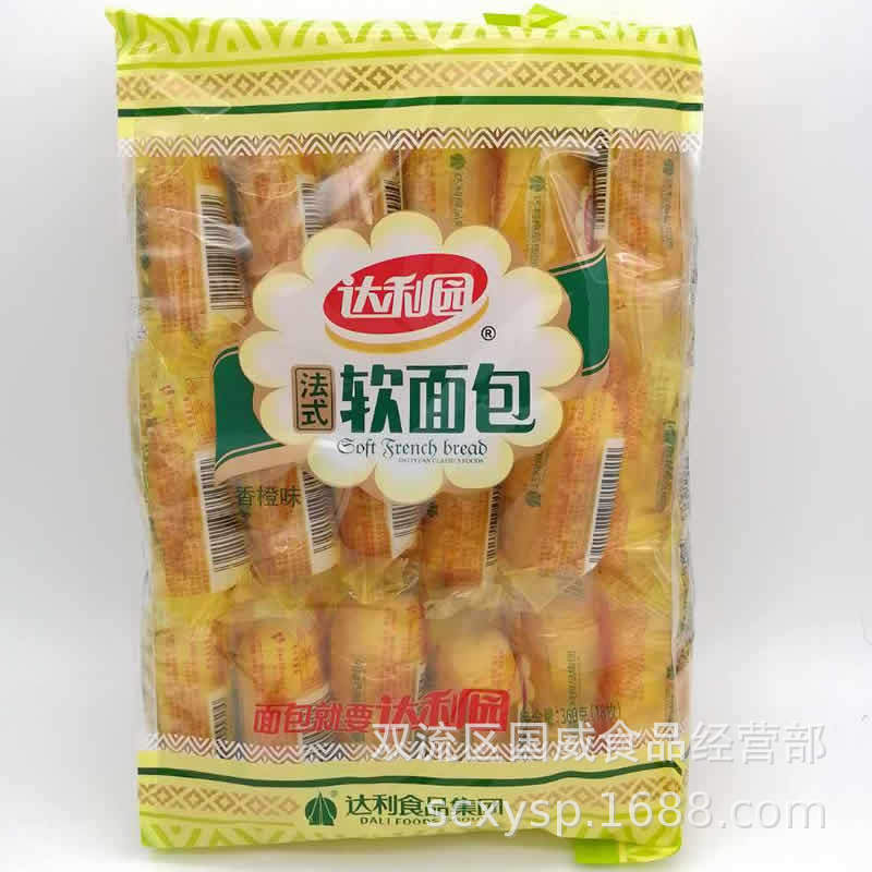 燃烧 电影