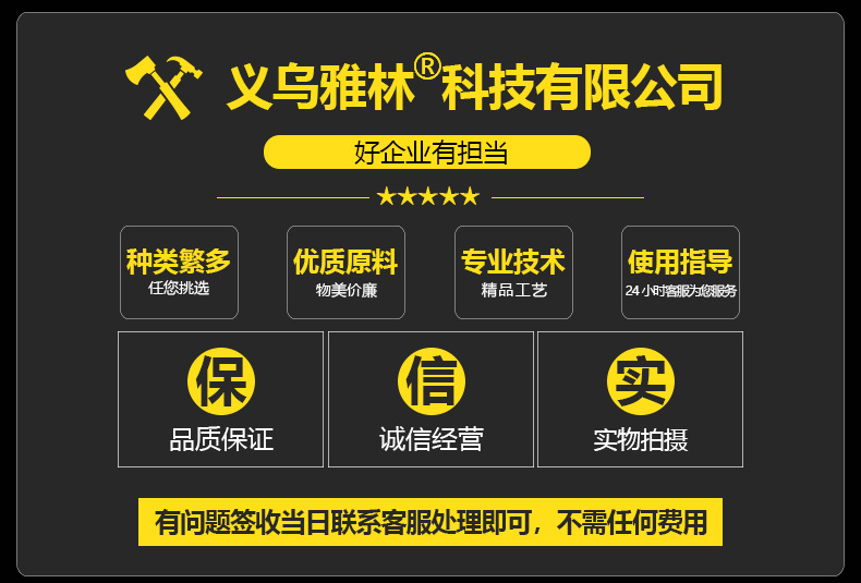 C-_Users_Administrator_Desktop