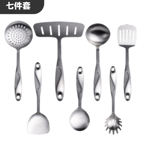 S-shaped hollow handle 304 stainless steel kitchenware set household cooking stainless steel spatula kitchen supplies seven-piece gift