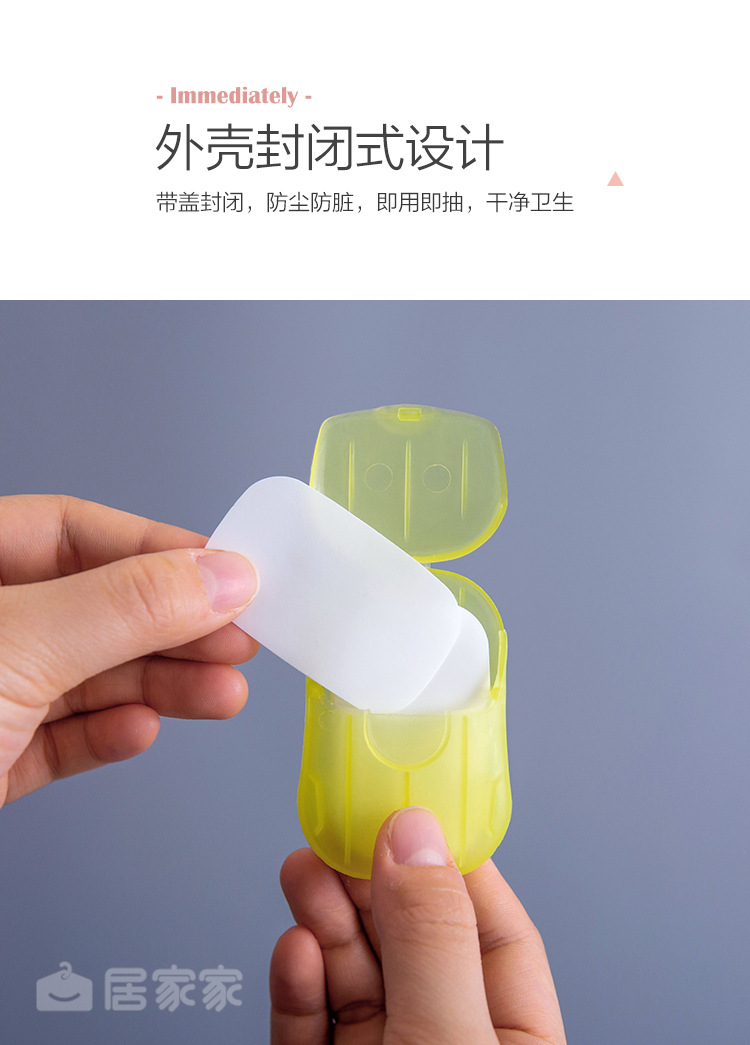 一键复制_20200512085205