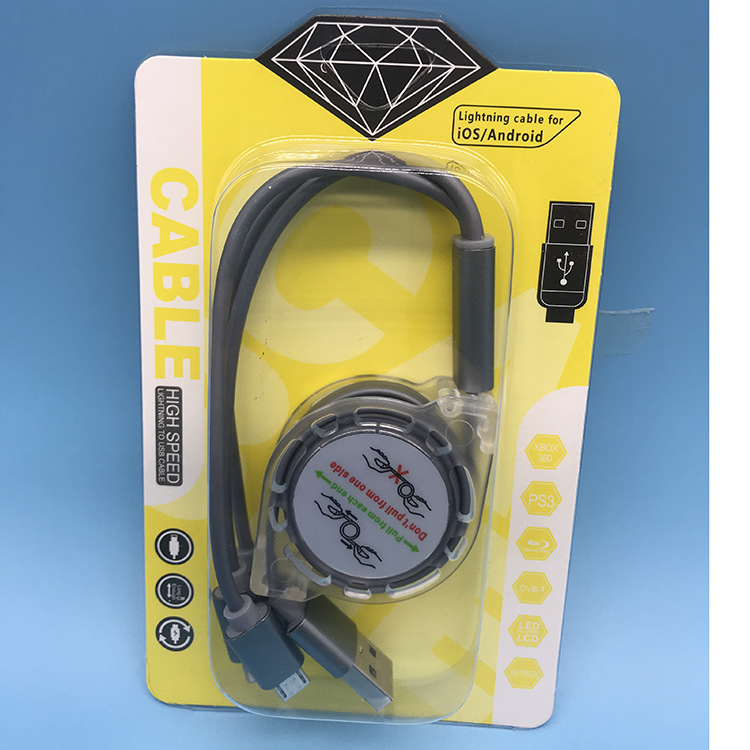 Factory wholesale, one-piece consignment gift, retractable data cable, logo, one-to-three retractable data cable, charging cable pic 5