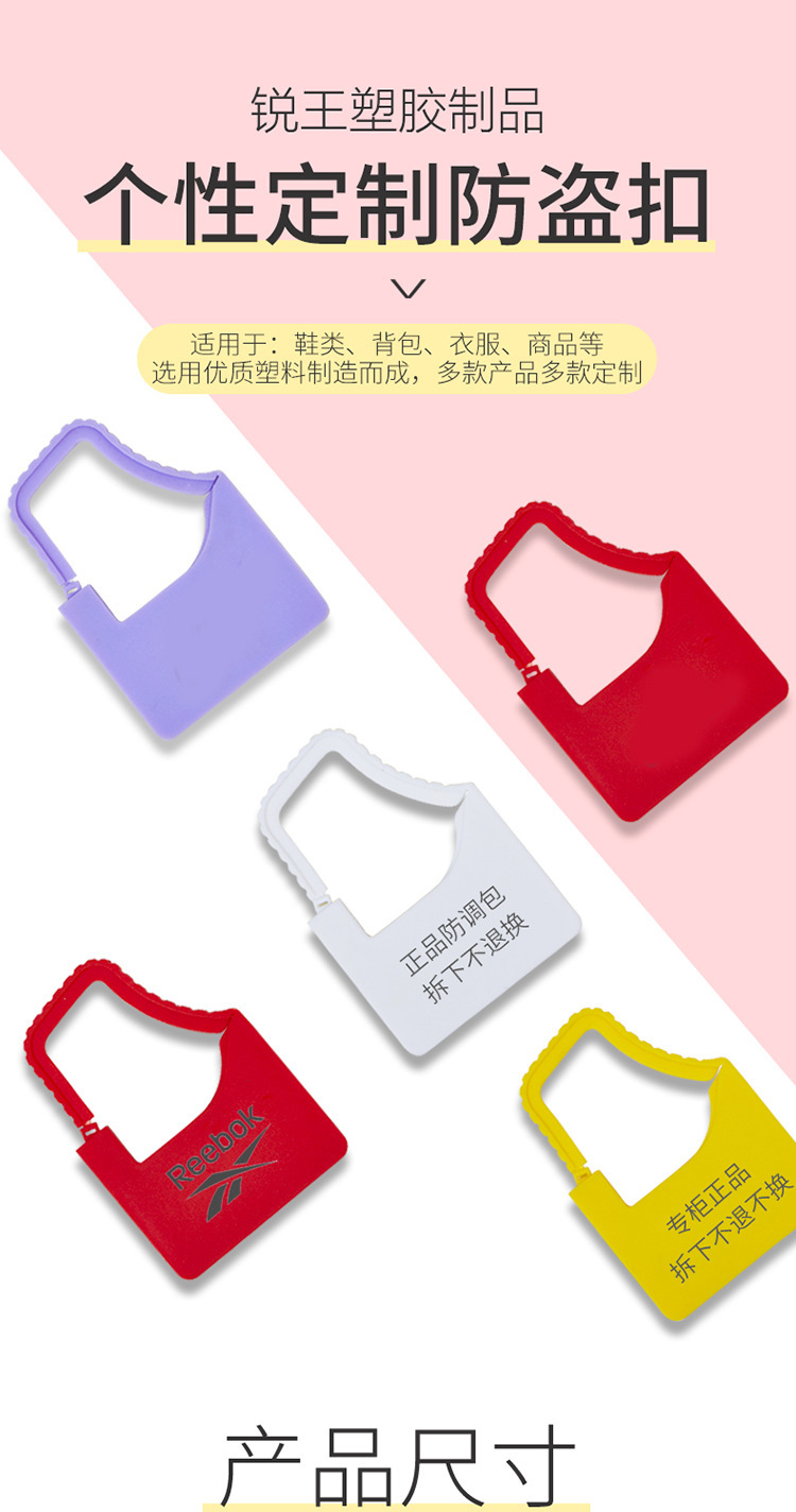 21724119098_263547339