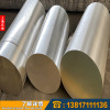 Qinghao Supply AZ61M Magnesium alloy High strength and durable AZ61M plate Round bar Plate Complete specifications