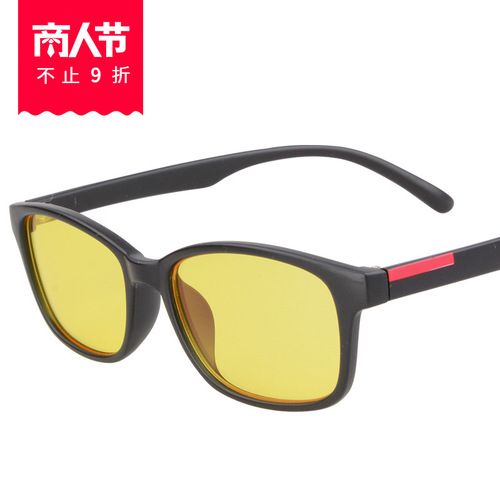 Anti-radiation glasses for men and women, anti-blue light, no degree, flat eye protection, myopia, computer mobile phone, Korean version eye frame for women, trendy
