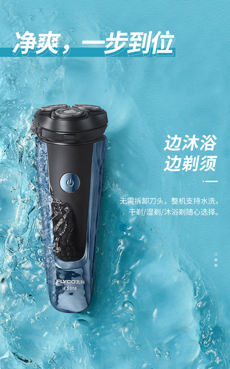 12125530311_1555579953