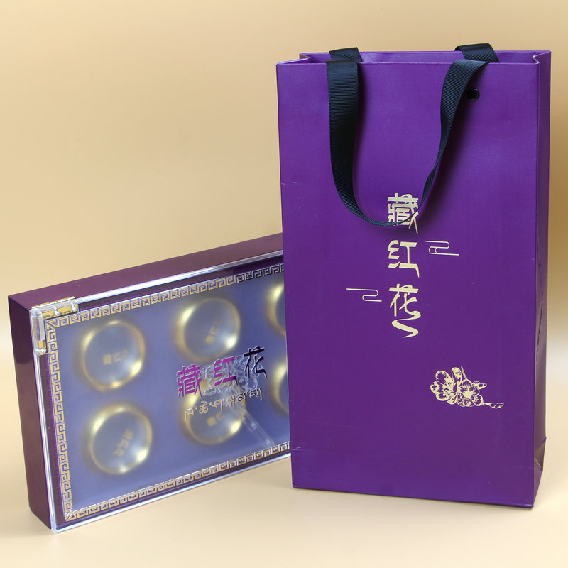 现货紫色藏红花木盒礼盒装红花布面包装盒伴手礼盒空瓶药材盒子