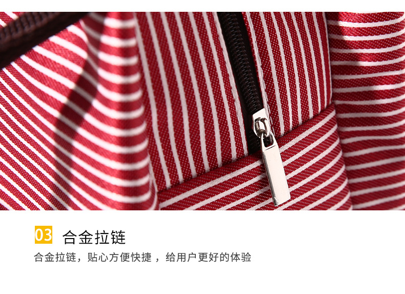 TA09条纹便当包_14.jpg
