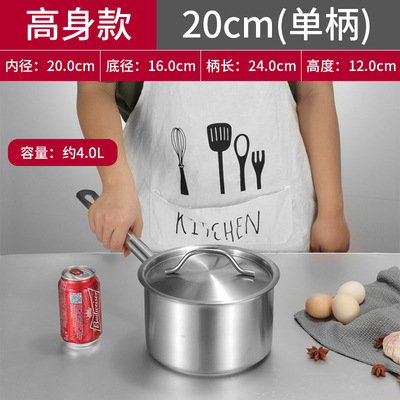【톨】주스팟 20cm