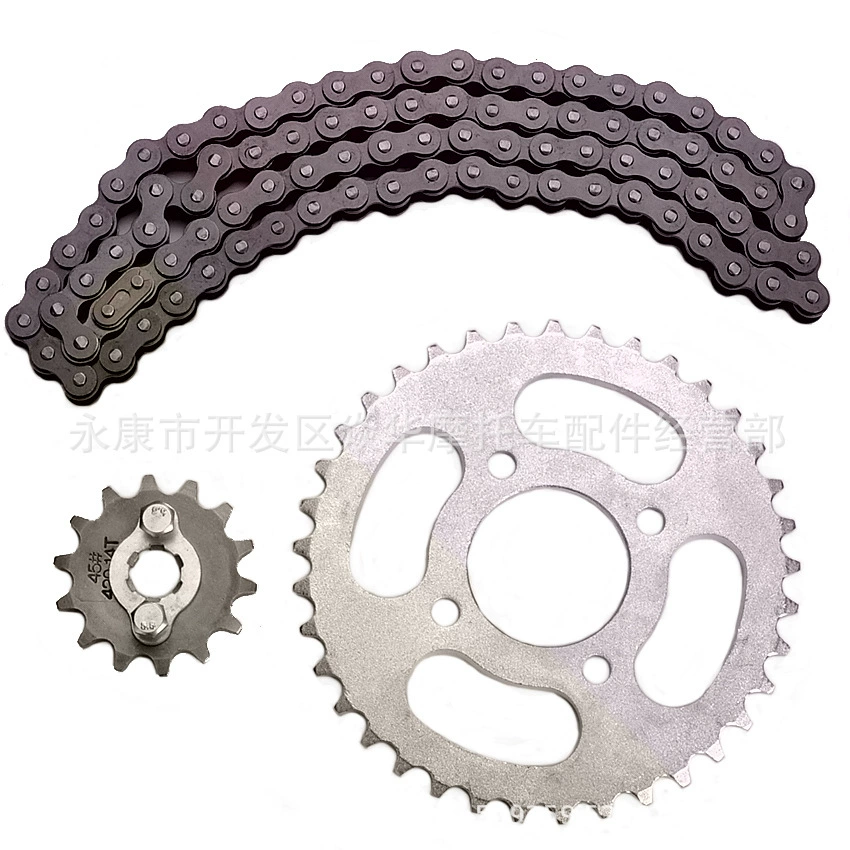 Четырехколесный мотоцикл, квадроцикл, цепь + цепной диск, комплект из 3 предметов, 420 запасных частей, детский мини-автомобиль, квадратный