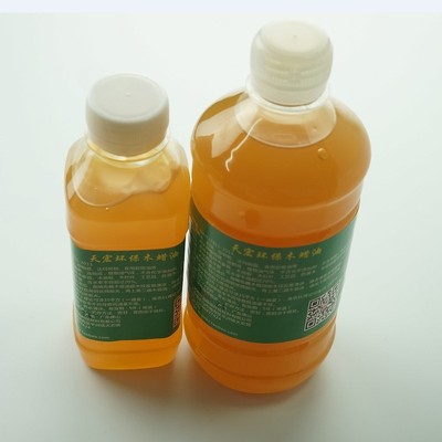 。木腊油 实木 家具 室内 地板漆  手串 液体环保天然木蜡油|ms