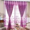 Lotus — Pink Purple [One in the cloth veil]