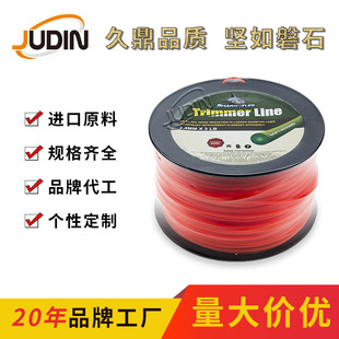 ���̘I������ݙC���  Trimmer line3LB���S �ߏ�����K