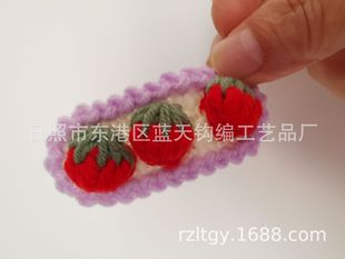 �����ֹ��hᘾ���ë���l���l�������hë�������h�����h�����h��