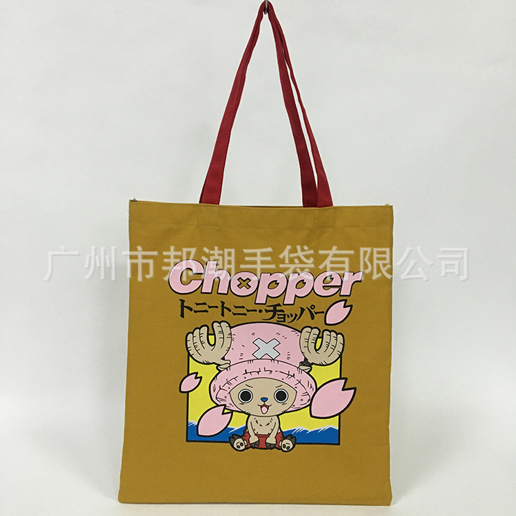 手提麻布全棉布无纺布牛津布印刷帆布袋定做LOGO广州礼品保温拉链