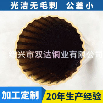 专业承接 紫黄直纹铜管 定制黄铜管 紫黄铜管 紫黄铜管定做