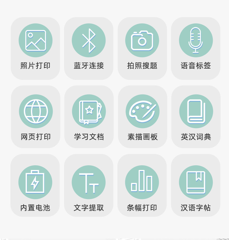 O1CN014neAU02MEcRlqI6v5_!!8222