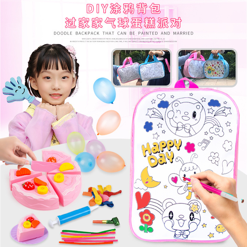 学校培训幼儿园diy手工涂鸦手提袋卡通手绘儿童涂色绘画包可定制