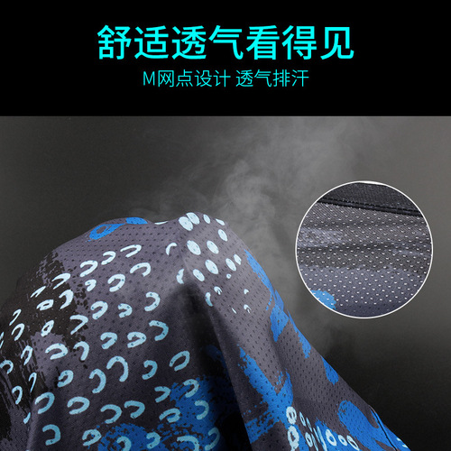 Cycling mask for men and women, ice silk sunscreen, multifunctional headscarf, outdoor sports, fishing, mountaineering, windproof and dustproof neck scarf