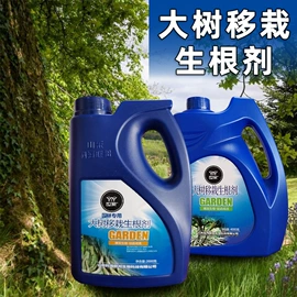 栽培基质;营养液;生物肥料