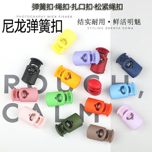 Factory supply flat single spring buckle clothing accessories buckle elastic rope buckle adjustment buckle colorful nylon spring buckle