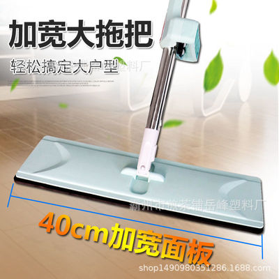 大號懶人免手洗平板拖把 拖把  吸水拖布幹濕兩用壹拖淨
