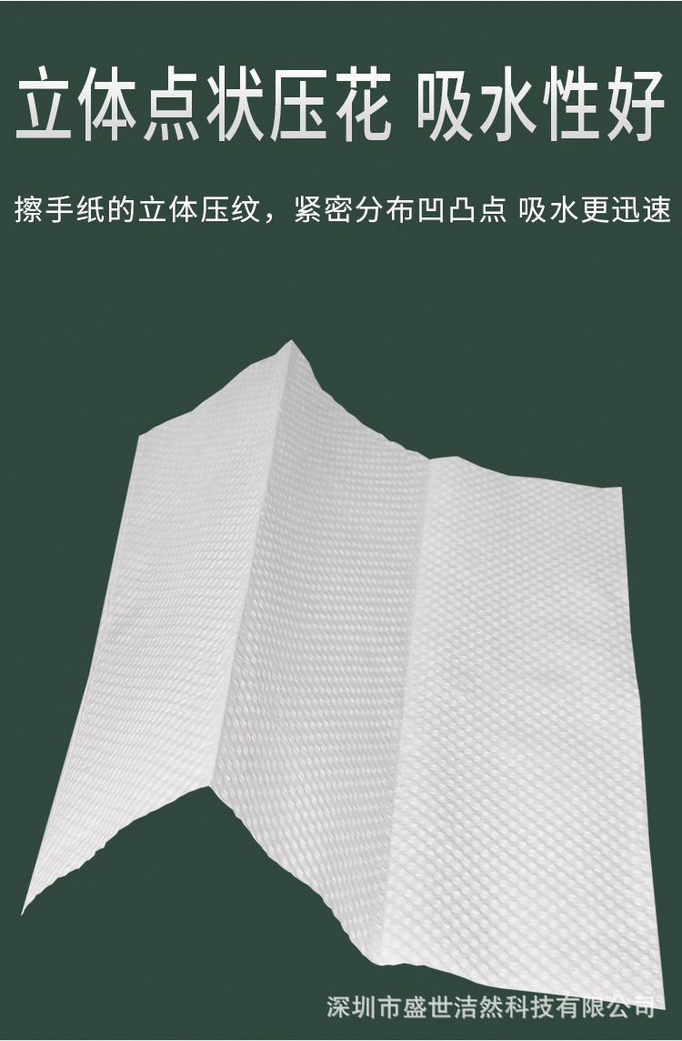 O1CN01w04gAi2HXmwa9uofV_!!3509